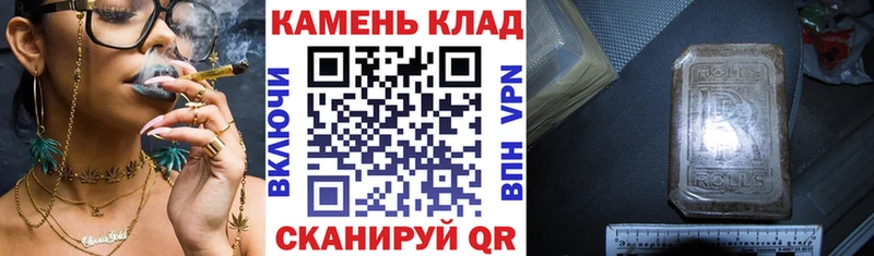 Все наркотики Екатеринбург СК  Метадон  АМФ  ГАШ  Канабис  КОКАИН  МЕФ 