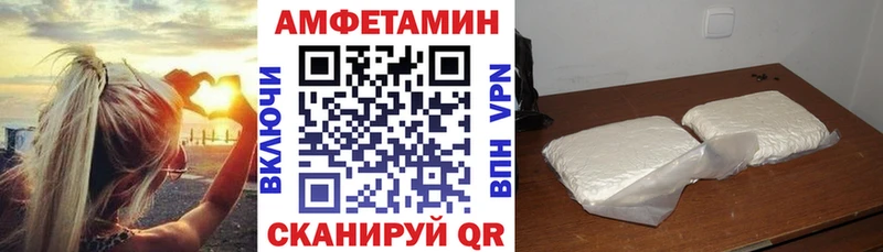 MEGA   Екатеринбург  Амфетамин 97% 