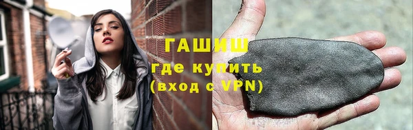2c-b Абдулино