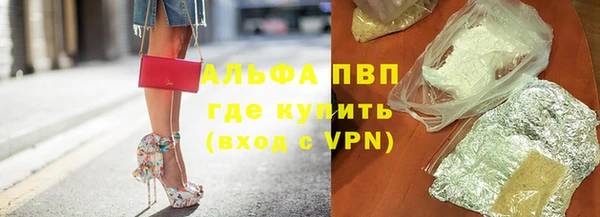 2c-b Абдулино