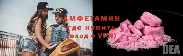 прущие крисы Абаза