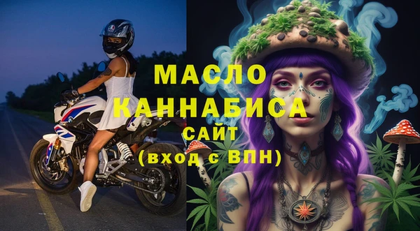 прущие крисы Абаза