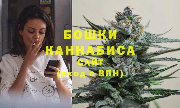 соль курить ск Абинск