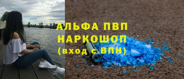 2c-b Абдулино
