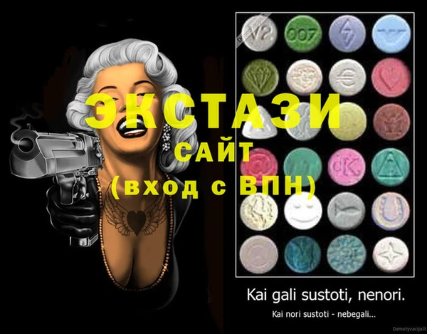 2c-b Абдулино