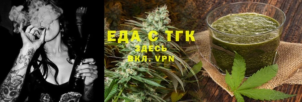 прущие крисы Абаза