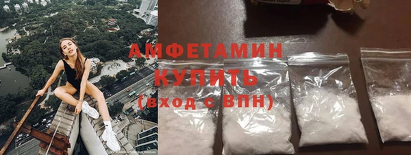 соль курить ск Абинск