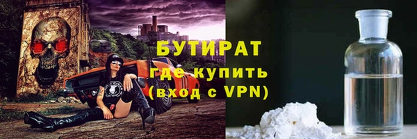 прущие крисы Абаза