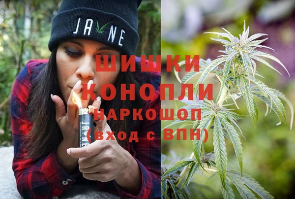 2c-b Абдулино