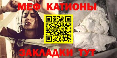 экстази Кумертау