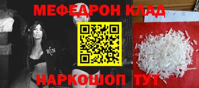 экстази Кумертау