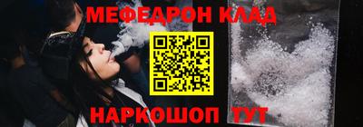 соль курить ск Кулебаки