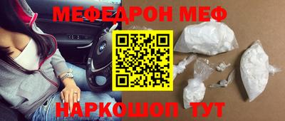 соль курить ск Кулебаки