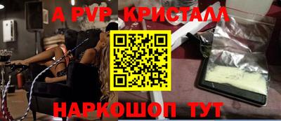 экстази Кумертау