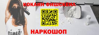 экстази Кумертау