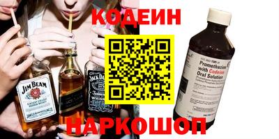 соль курить ск Кулебаки