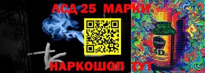 соль курить ск Кулебаки