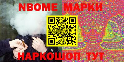 соль курить ск Кулебаки
