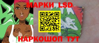 экстази Кумертау