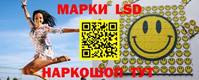 соль курить ск Кулебаки