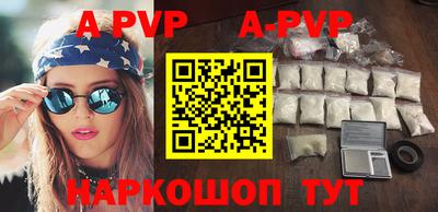 mdpv Краснознаменск