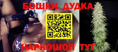 экстази Кумертау