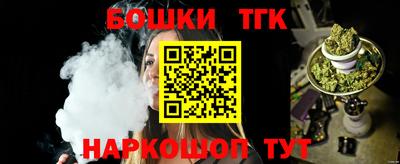 соль курить ск Кулебаки