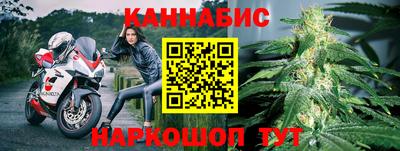 экстази Кумертау