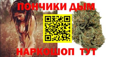 мескалин Кунгур