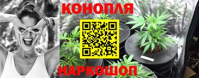 мескалин Кунгур