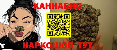 мескалин Кунгур