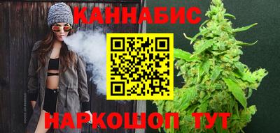 соль курить ск Кулебаки
