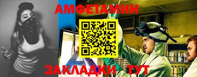 соль курить ск Кулебаки