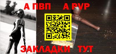 соль курить ск Кулебаки