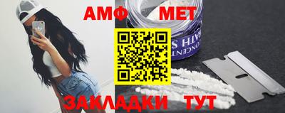 экстази Кумертау