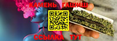 соль курить ск Кулебаки