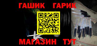 мескалин Кунгур