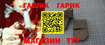 экстази Кумертау