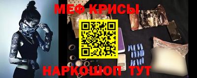 экстази Кумертау