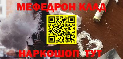 экстази Кумертау