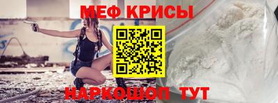 соль курить ск Кулебаки