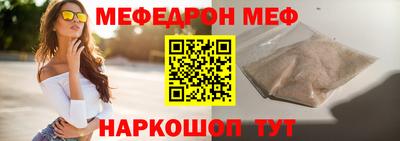 экстази Кумертау