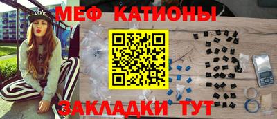 экстази Кумертау