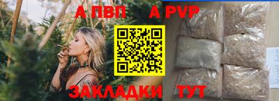соль курить ск Кулебаки