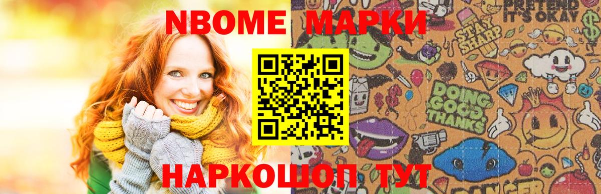 Лсд 25 экстази кислота  Вход с VPN  LSD-25 экстази  ЛСД экстази кислота  Екатеринбург 
