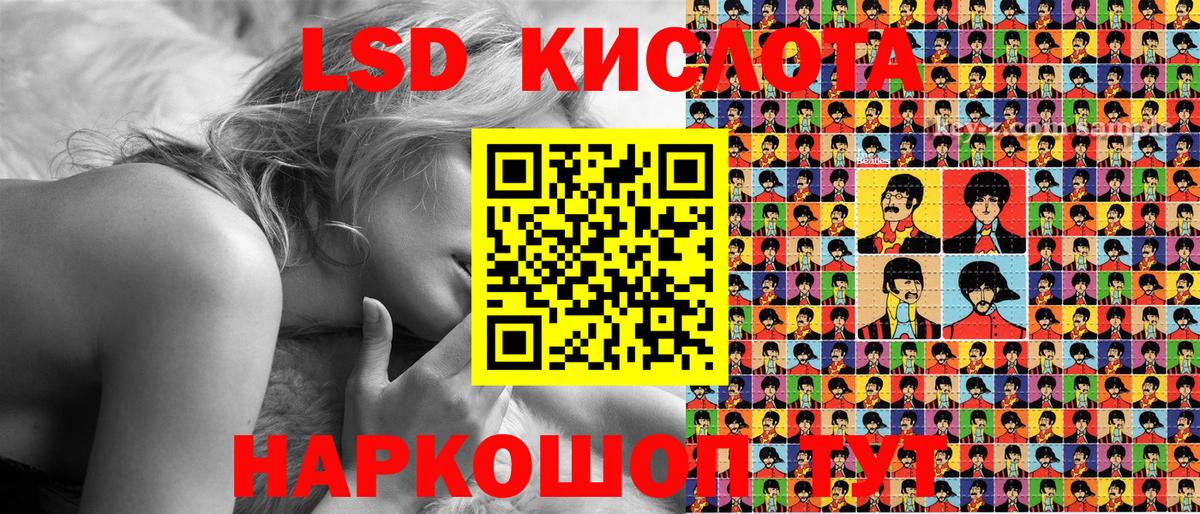 где можно купить наркотик  Марки N-bome 1,8мг  Вход с VPN  Екатеринбург  Марки N-bome 1,8мг 